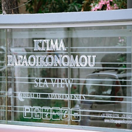 Apartmán Ktima Papaoikonomou 2 Potos Exteriér fotografie