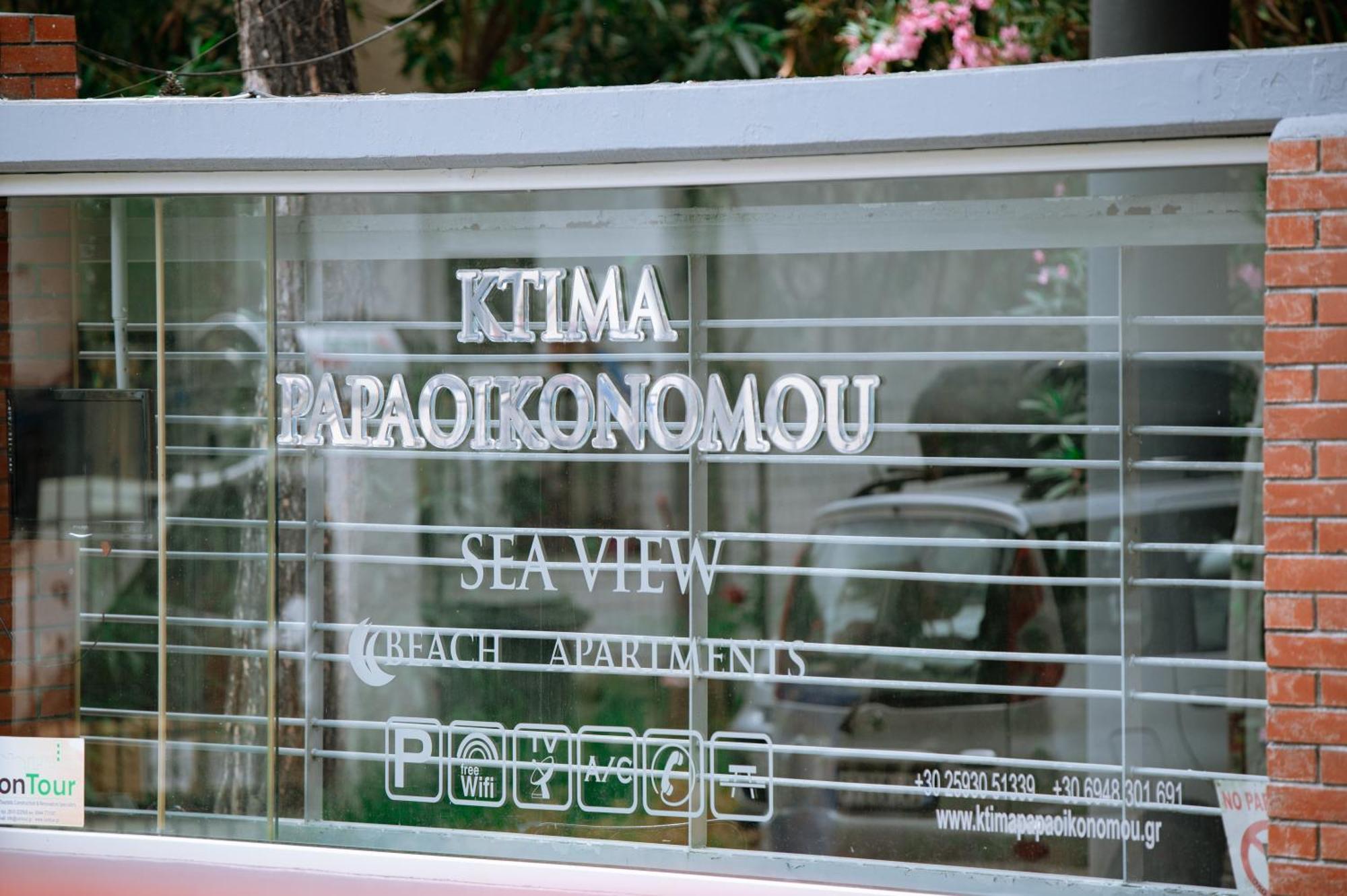 Apartmán Ktima Papaoikonomou 2 Potos Exteriér fotografie